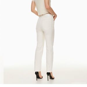 Denim Forum White Straight Leg Jeans Sleek Fit